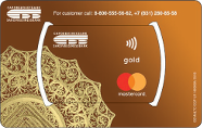 Платежный стикер Mastercard Gold